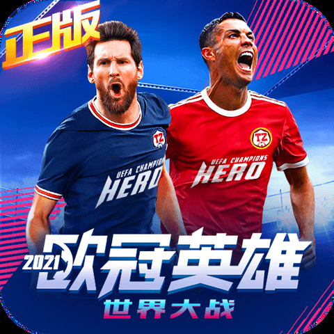 c7c7官方正版下载入口