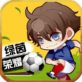 新爱体育app下载