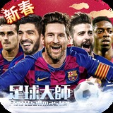 天博·体育全站app官网入口