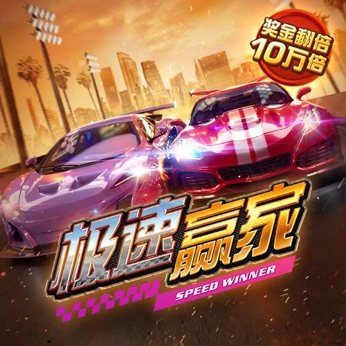 金年会vip