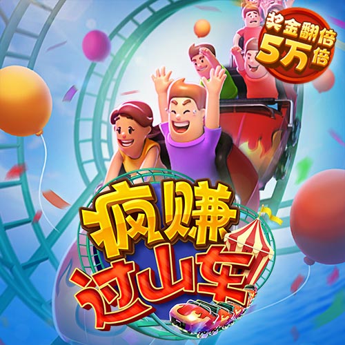c7棋牌竞技游戏