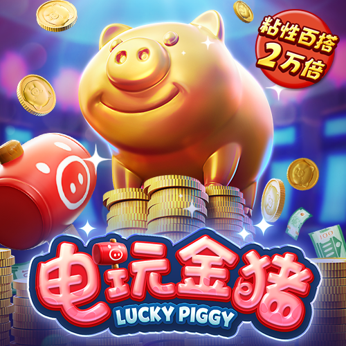 beat365体育官网登录入口