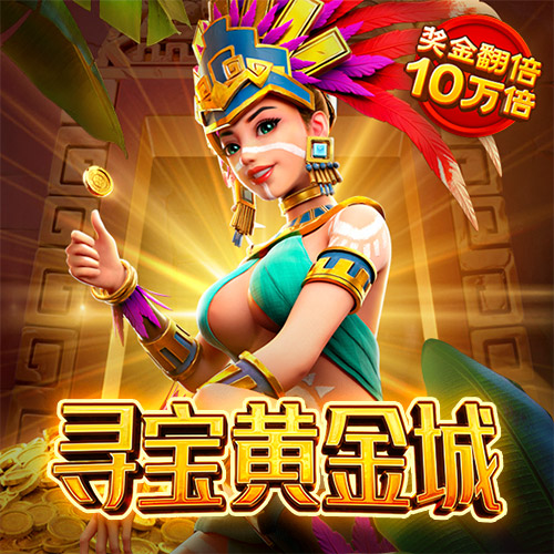 3044am永利