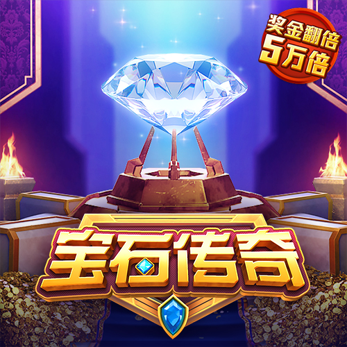 必博体育官网下载