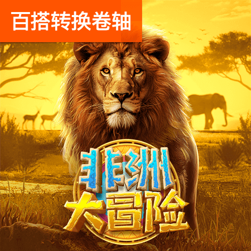 Bsport体育APP下载全站