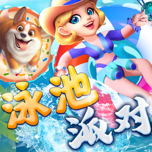 b33体育官网入口