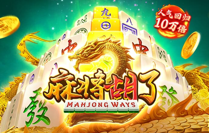 新莆京app官网下载8883登录