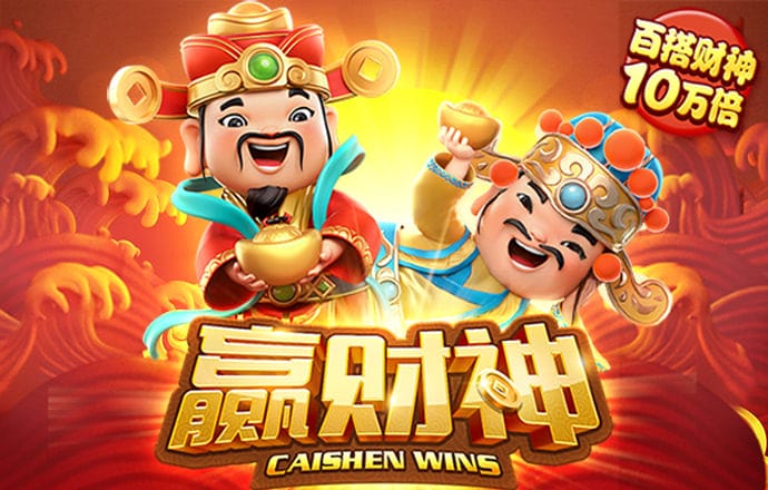 ror体育app官网入口