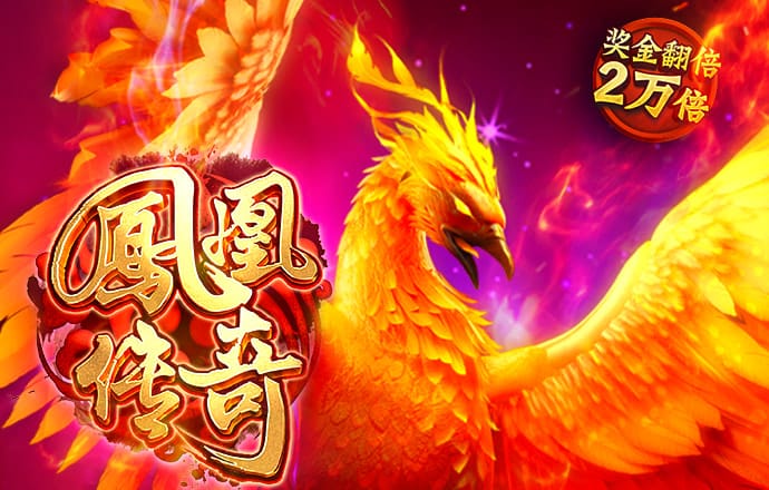 金年会APP登录