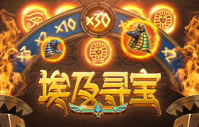 爱游戏ayx体育官网
