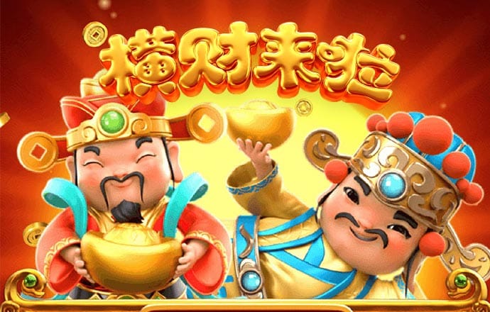 皇冠体彩平台app