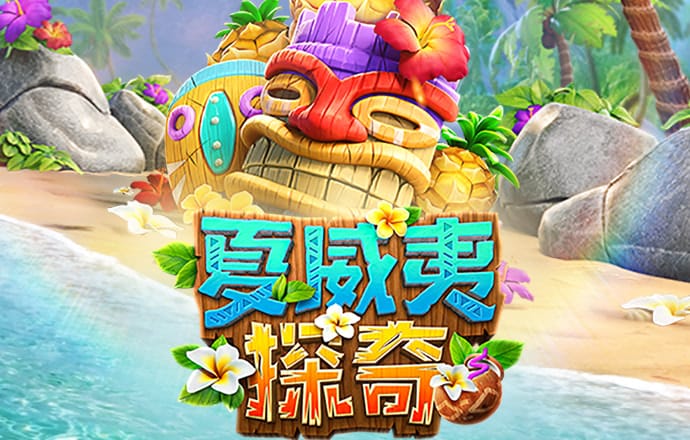爱游戏登录网页入口