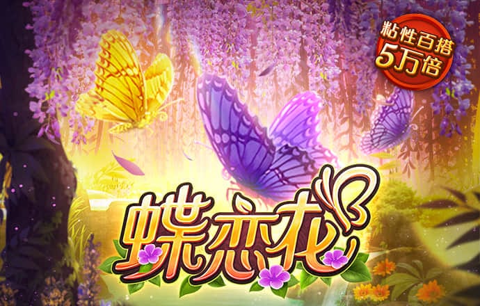 江南电竞官网