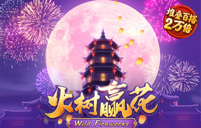 beat365 手机版官方网