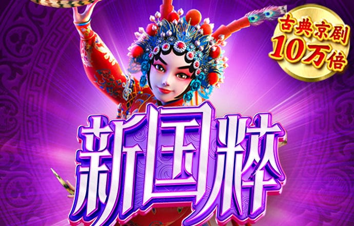 6866体育苹果下载官方