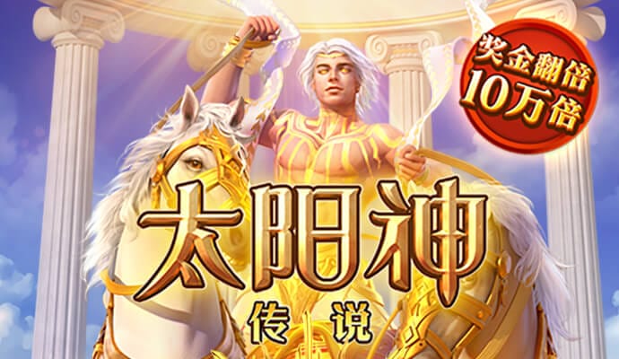 hth网页版在线登录入口