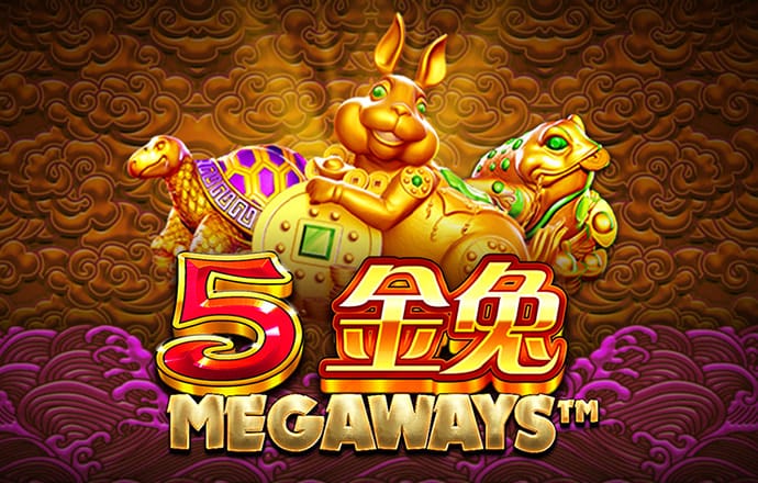 8228彩票app官网下载