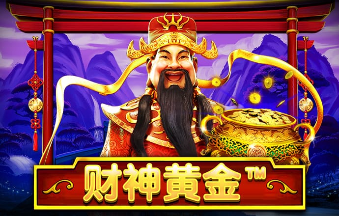 333体育登录入口最新版下载