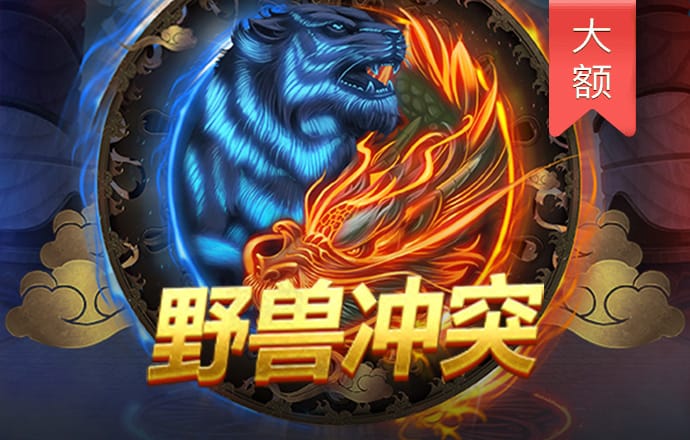 金年会登录平台入口