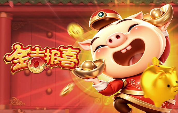 b体育网页游戏