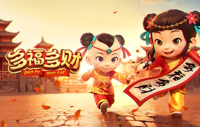 乐竞app官方版下载入口