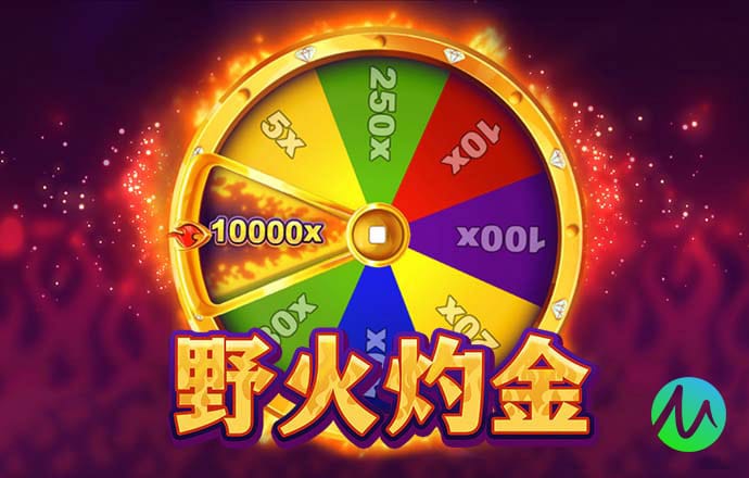 乐乐捕鱼官方网站