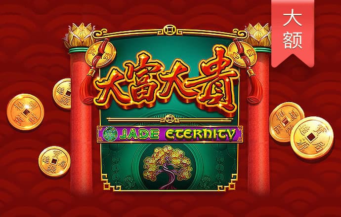 4949澳门精准免费大全app下载