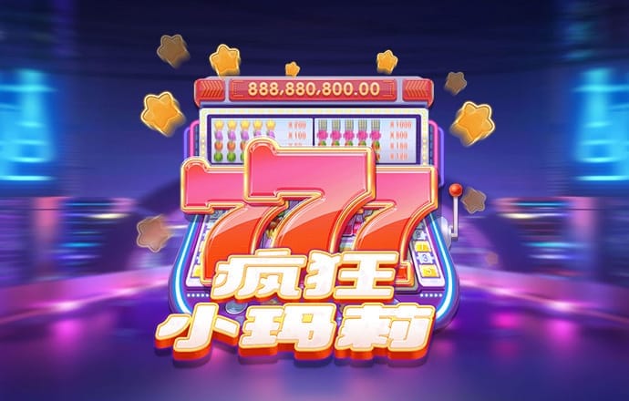6686体育官网下载苹果