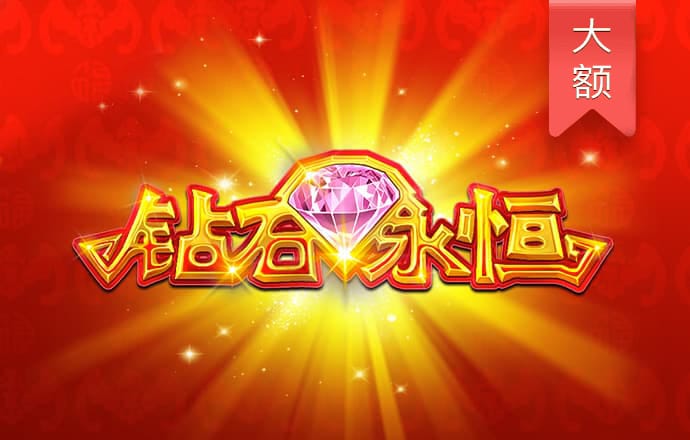 江南体育官方入口