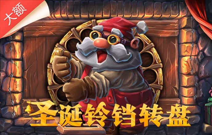韦德体育官方网站入口