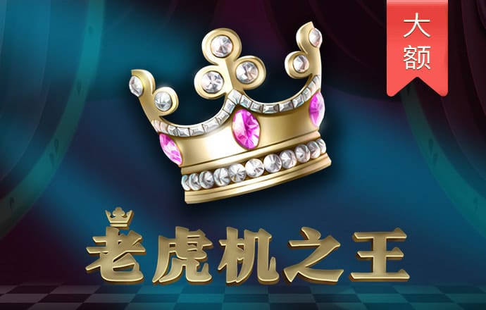 beat365在线体育唯一正版