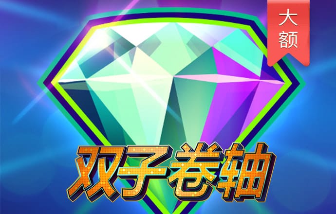 乐冠体育登录入口官网