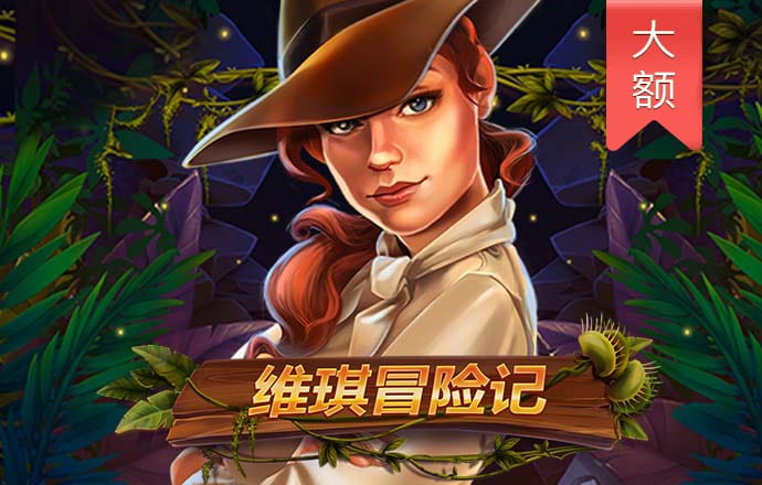 bob体育在线