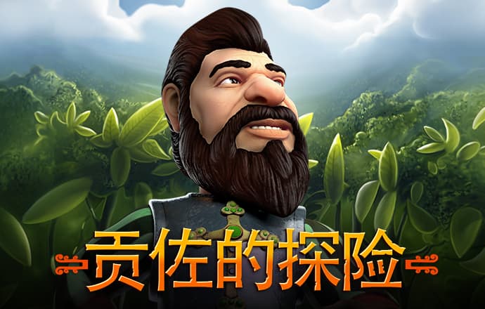 大阳城集团娱乐app网址2022