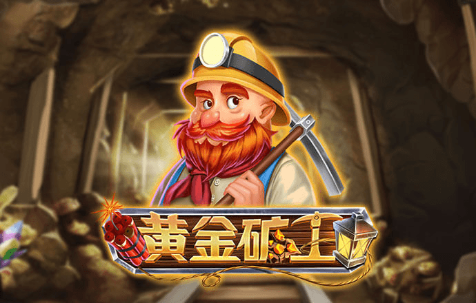 今年会官网app下载安装