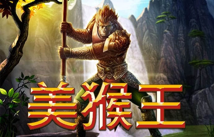 爱赢体育官网入口手机版