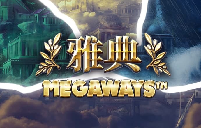 88805新莆京app手机下载安装