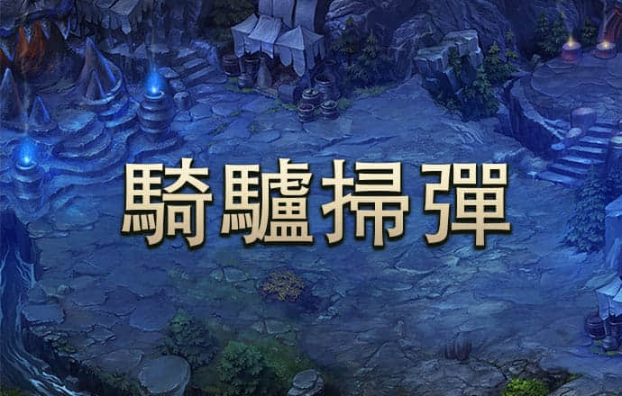pg麻将胡了app下载