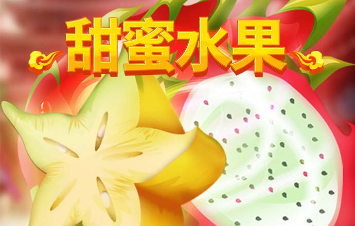 新澳门资料大全正版资料奥利奥
