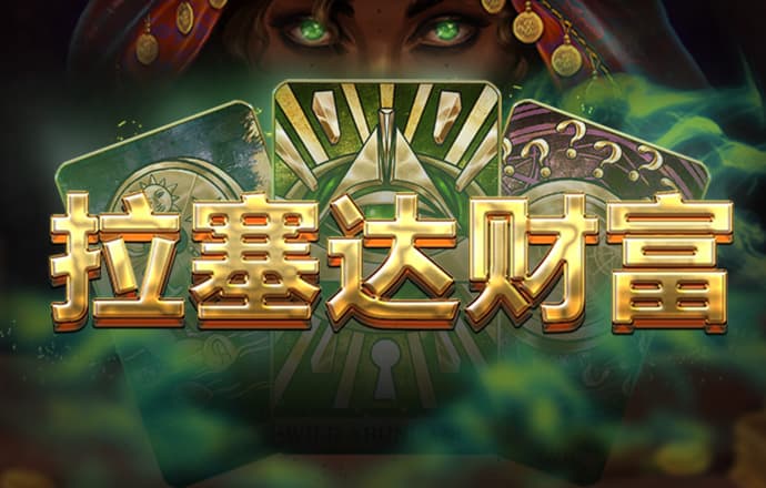 皇冠网下载