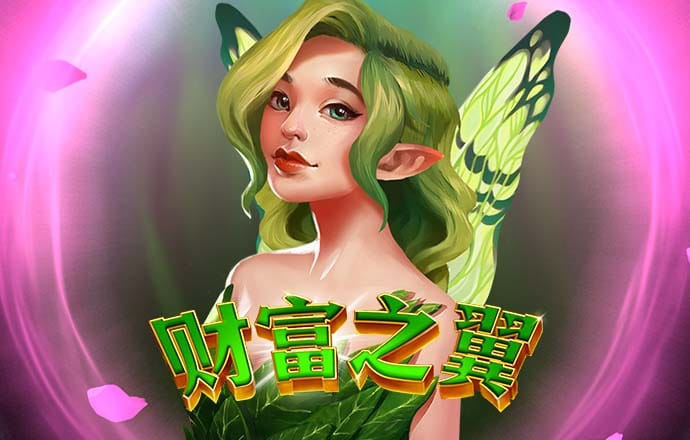 云博体育app下载官网
