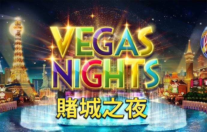 ayx爱游戏全站
