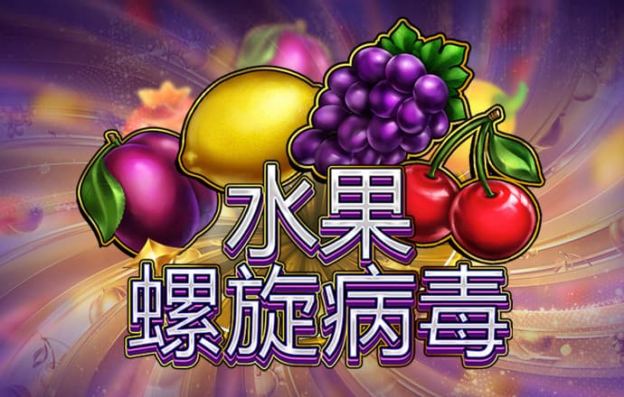 必威betway中国官方网站