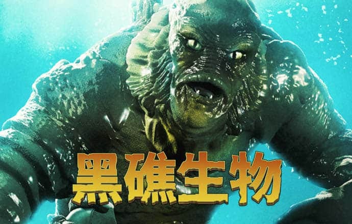滚球体育app官网