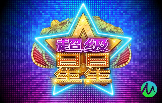 4556银河国际官方网站