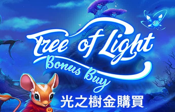博奥体育app官网下载