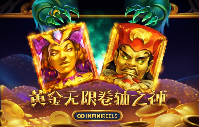 江南体育app官方入口