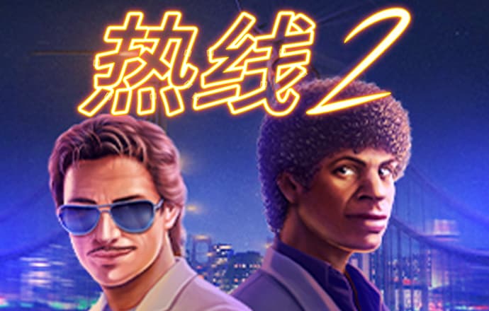 千锦娱乐下载安卓最新版