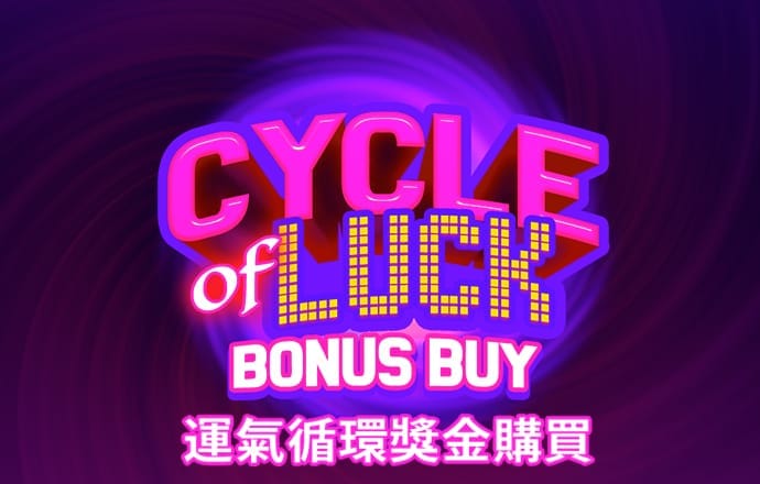 pg平台下载入口官网
