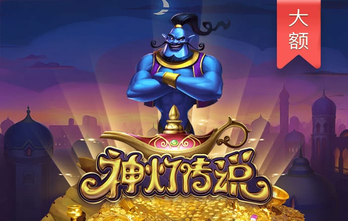巴沙体育·(中国)官方网站